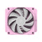 Darkflash Radiant DC-120 ARGB All-In-One 120MM Liquid CPU Cooler