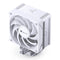 Jonsbo CR-1000 Max Silent Series 120MM Single-Tower CPU Cooler