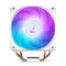 Jonsbo CR-1000E 120MM Single-Tower CPU Cooler 
