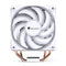 Jonsbo CR-1000E 120MM Single-Tower CPU Cooler 