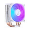 Jonsbo CR-1000E 120MM Single-Tower CPU Cooler 