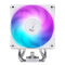 Jonsbo CR-1000 Max Silent Series 120MM Single-Tower CPU Cooler