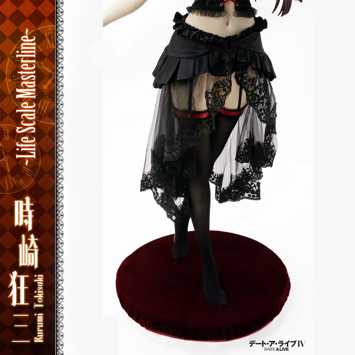 Life Scale Masterline Date A Live Kurumi Tokisaki | DataBlitz