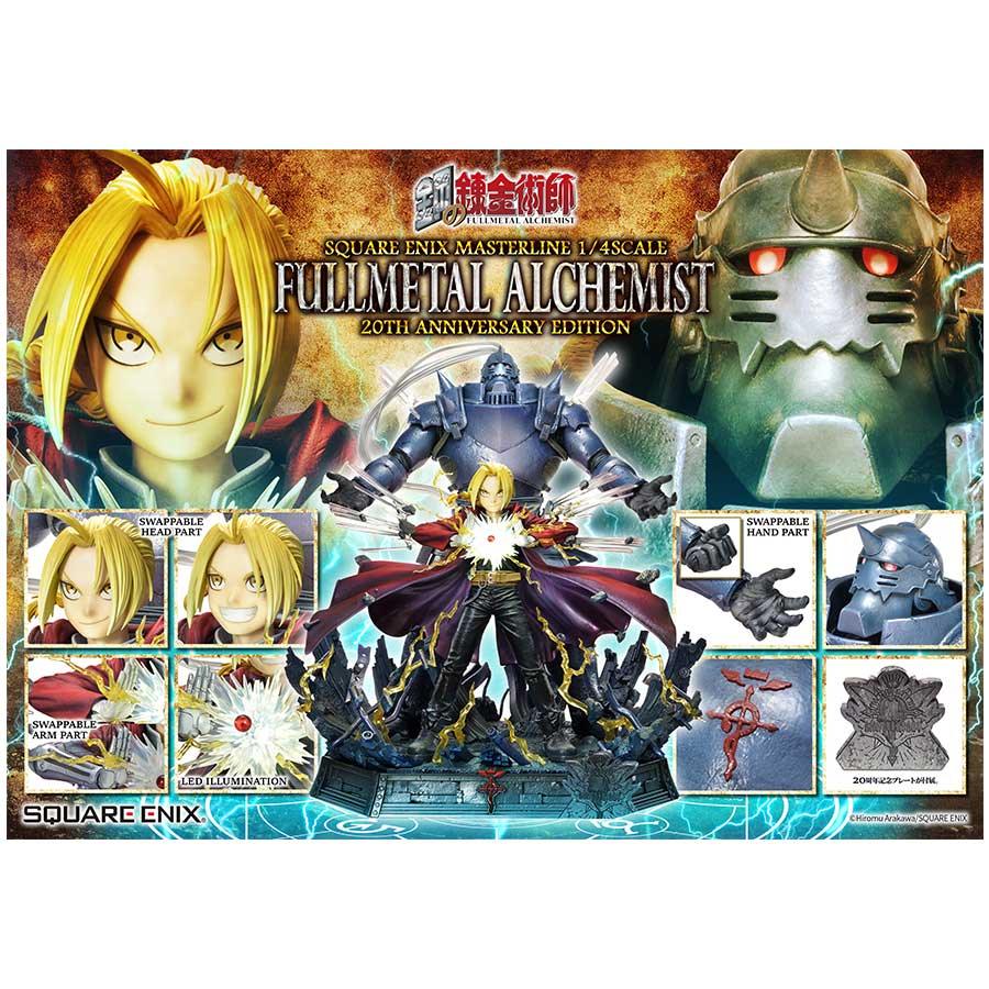 Square Enix Masterline Fullmetal Alchemist 20th Anniversary Edition 1/4 Scale Pre-Order Downpayment - DataBlitz