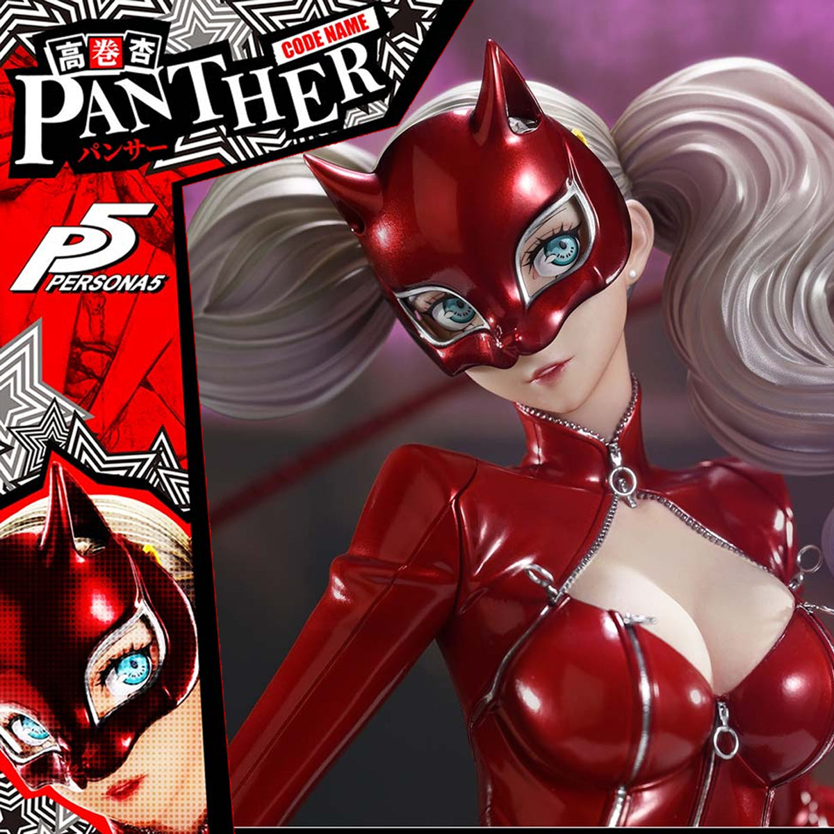 Premium Masterline Persona 5 Ann Takamaki "Panther" 