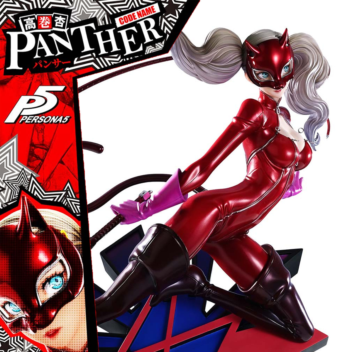 Premium Masterline Persona 5 Ann Takamaki "Panther" 