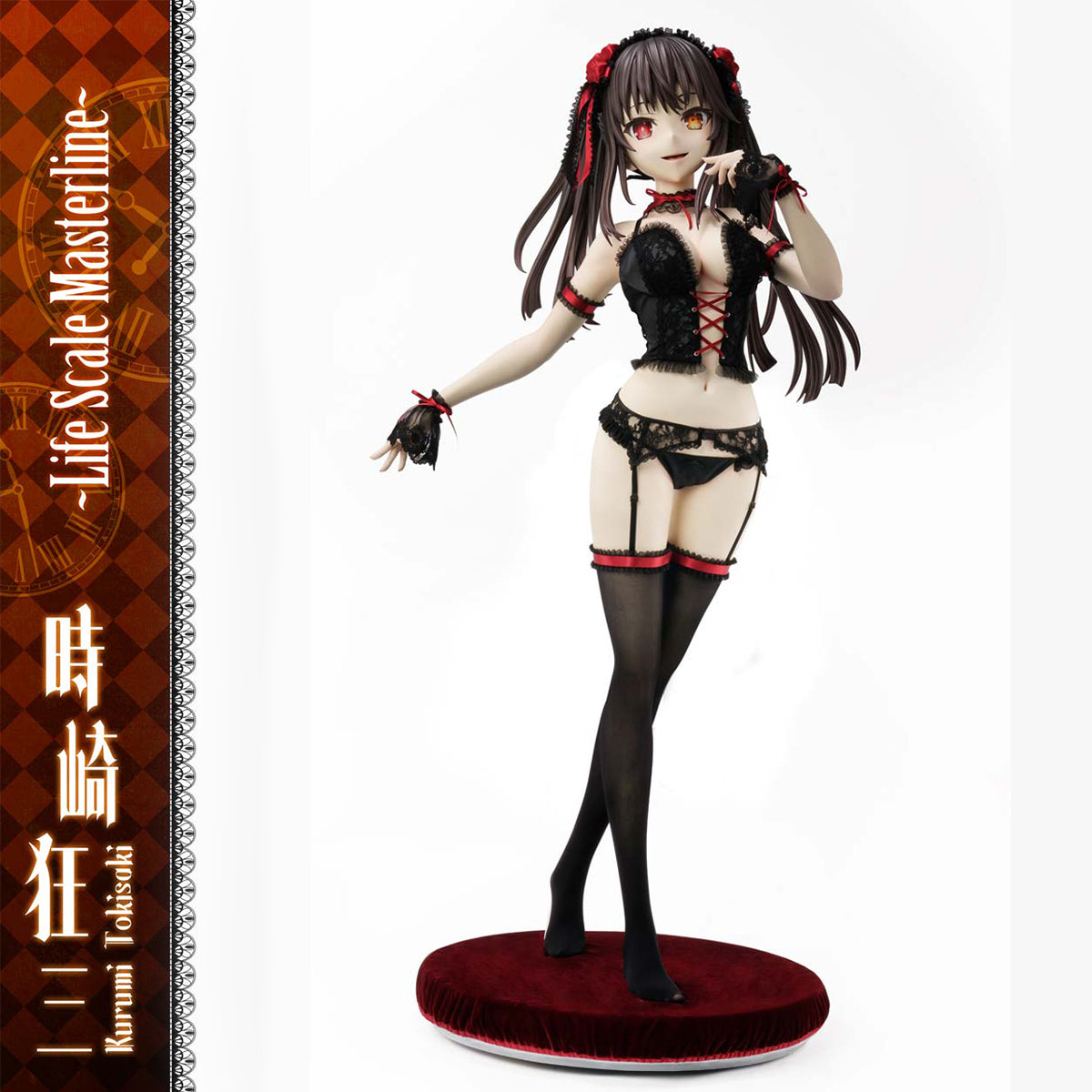 Life Scale Masterline Date A Live Kurumi Tokisaki | DataBlitz