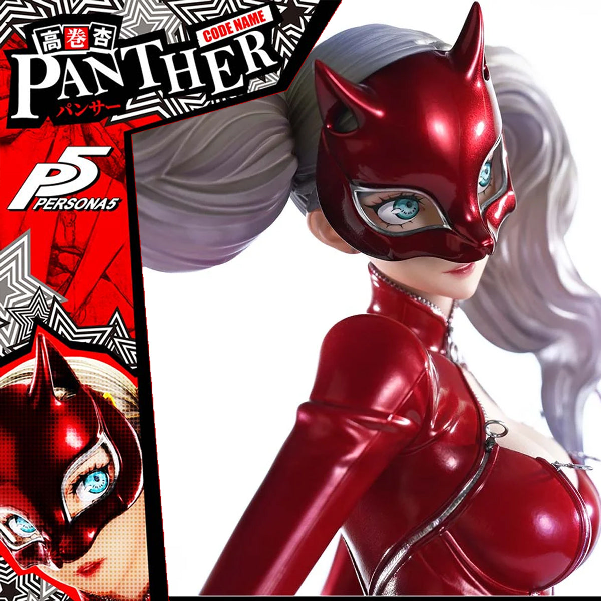 Premium Masterline Persona 5 Ann Takamaki "Panther" 