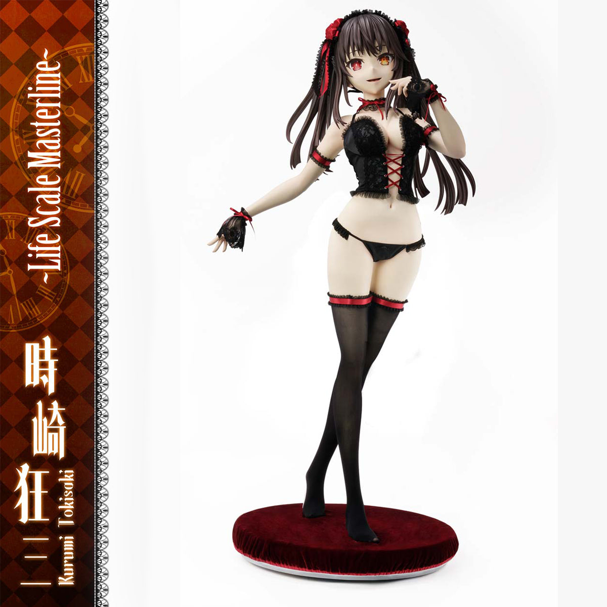 Life Scale Masterline Date A Live Kurumi Tokisaki | DataBlitz