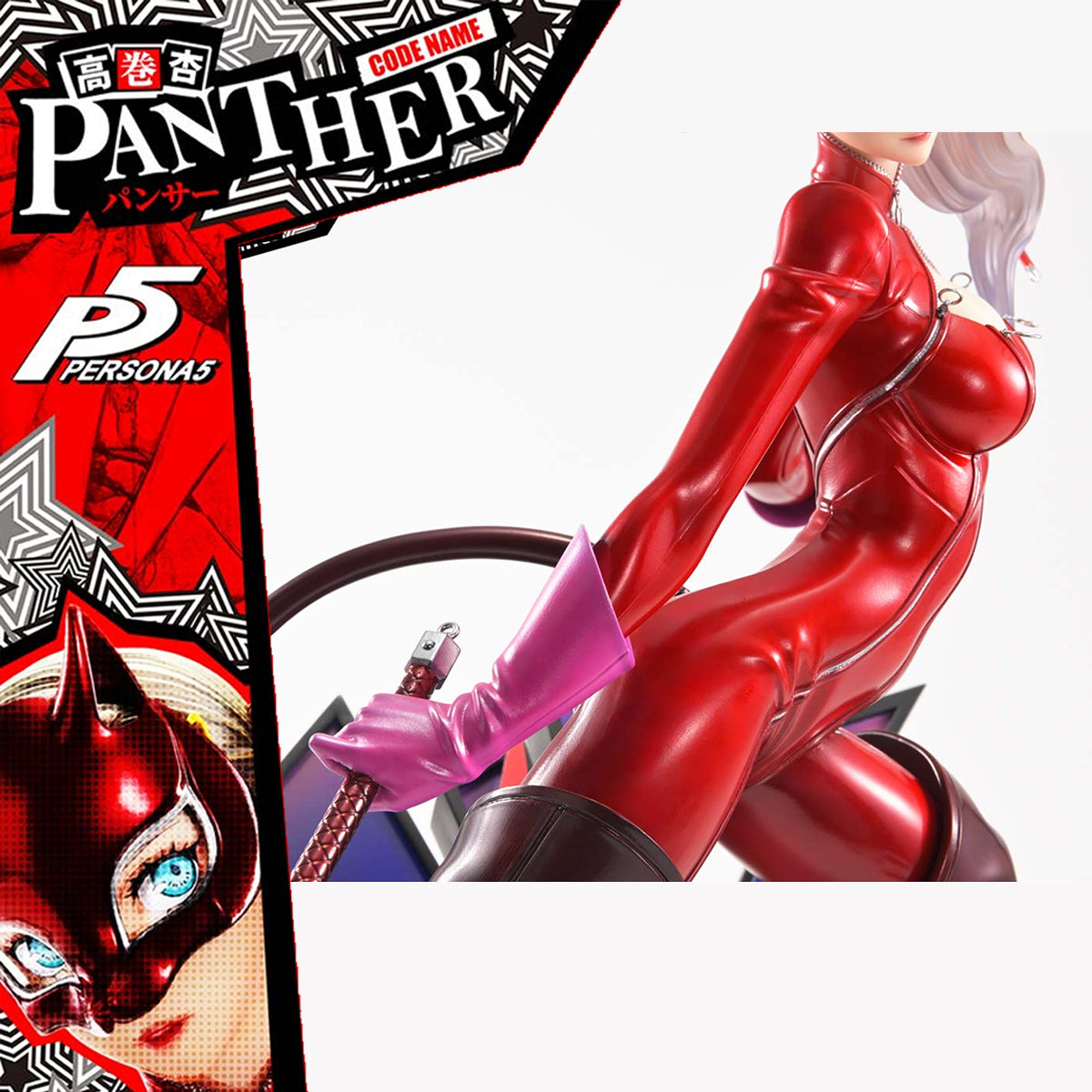 Premium Masterline Persona 5 Ann Takamaki "Panther" 