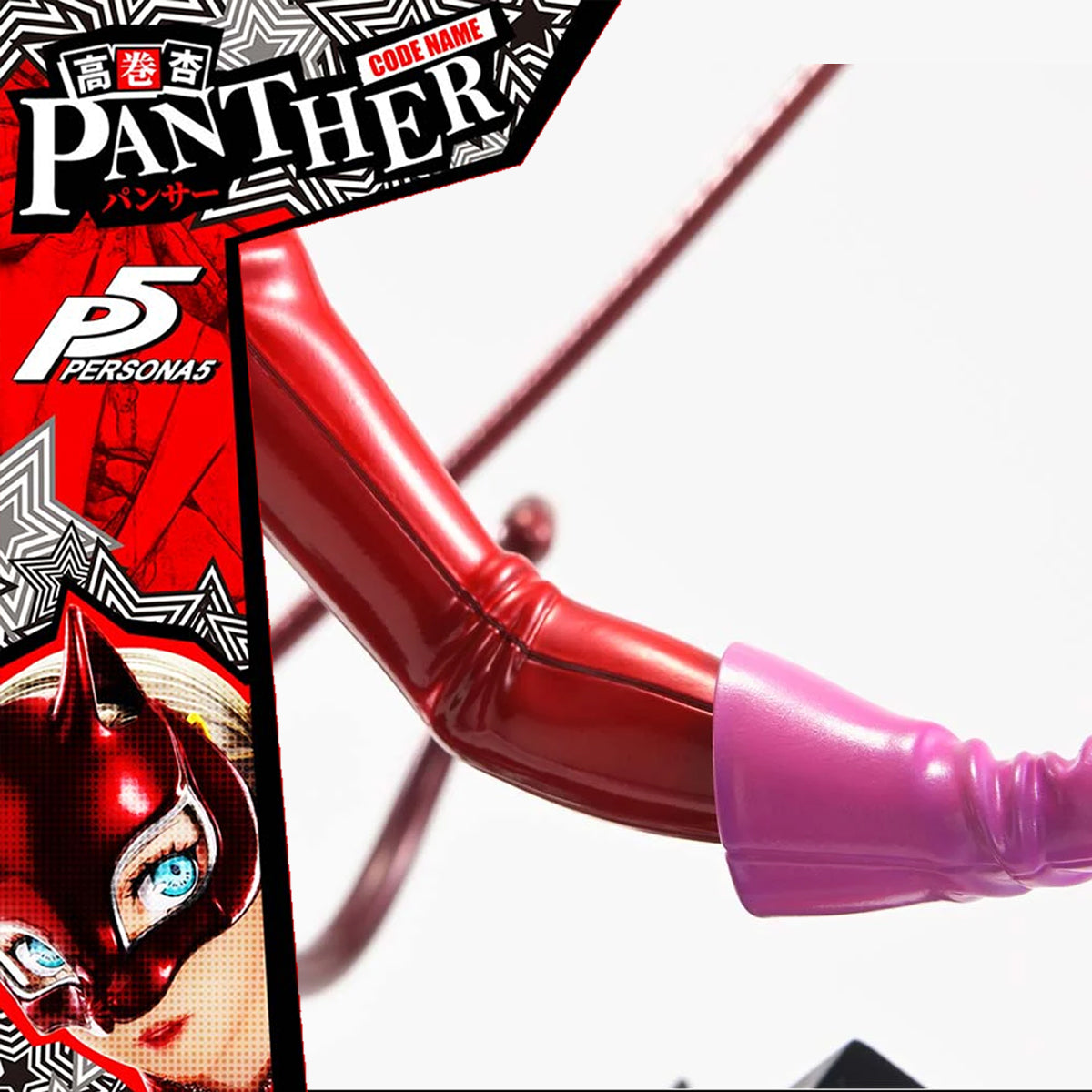Premium Masterline Persona 5 Ann Takamaki "Panther" 