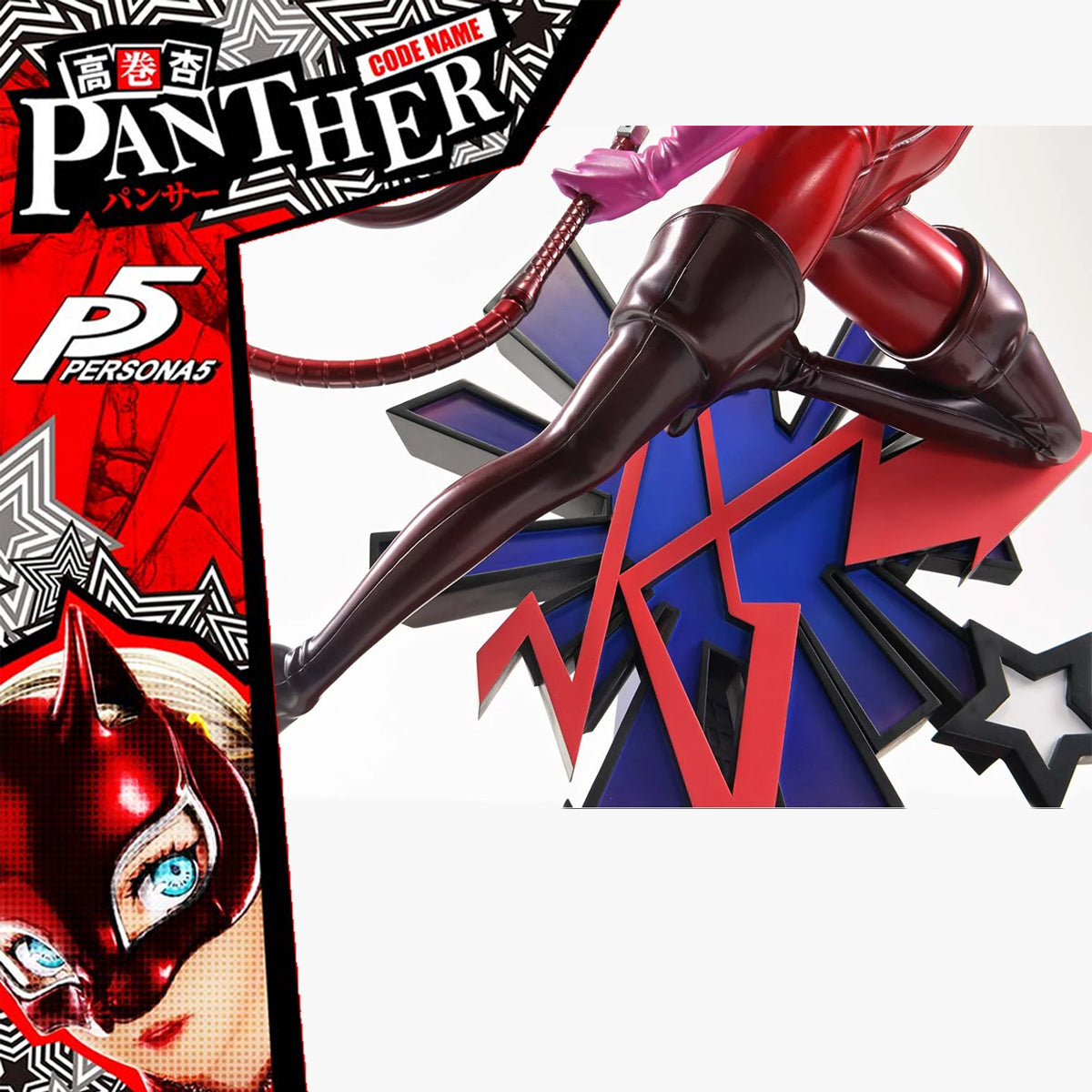 Premium Masterline Persona 5 Ann Takamaki "Panther" 