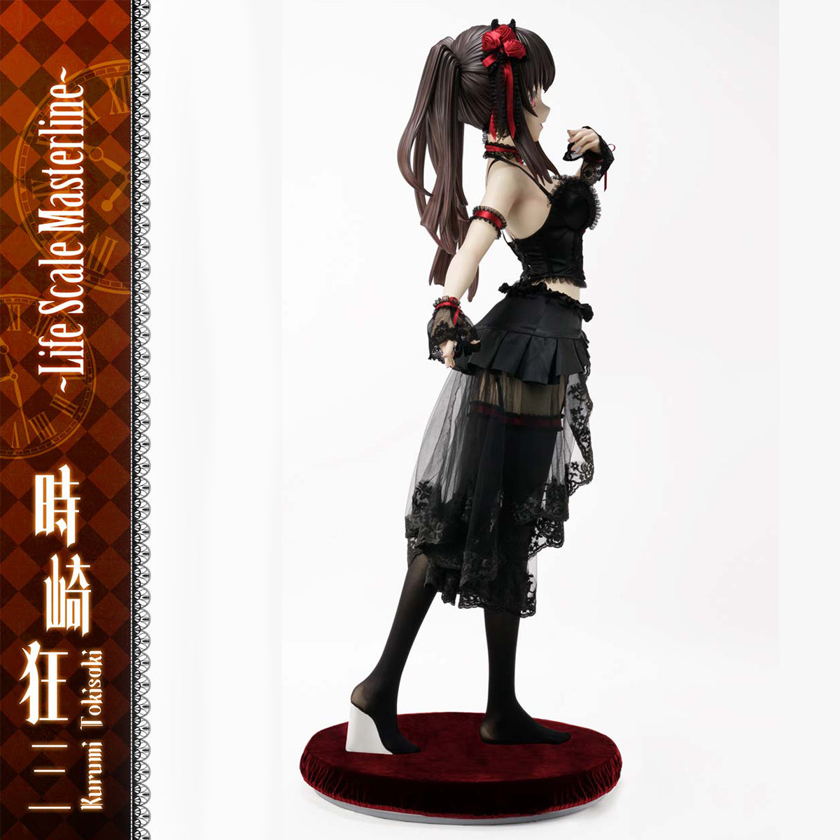 Life Scale Masterline Date A Live Kurumi Tokisaki | DataBlitz