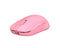 Pulsar X2 Symmetrical Wireless Gaming Mouse (Pink Edition)