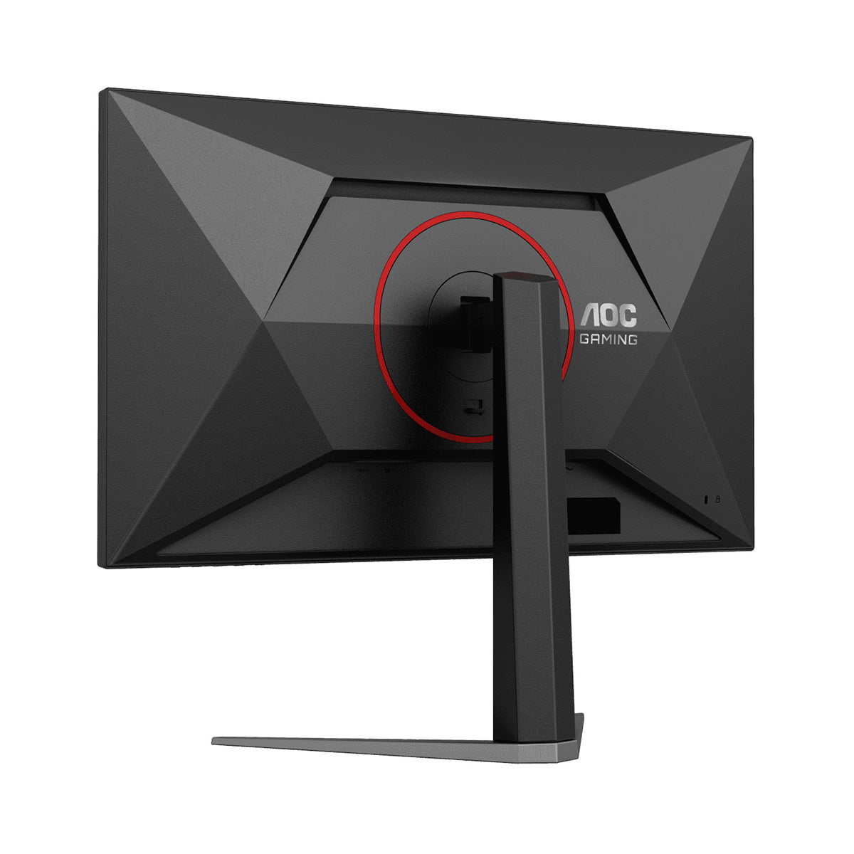 AOC 27G4H/71 27" FHD (1920x1080) IPS 200Hz 0.3Ms Adaptive-Sync Gaming Monitor with Height / Tilt 