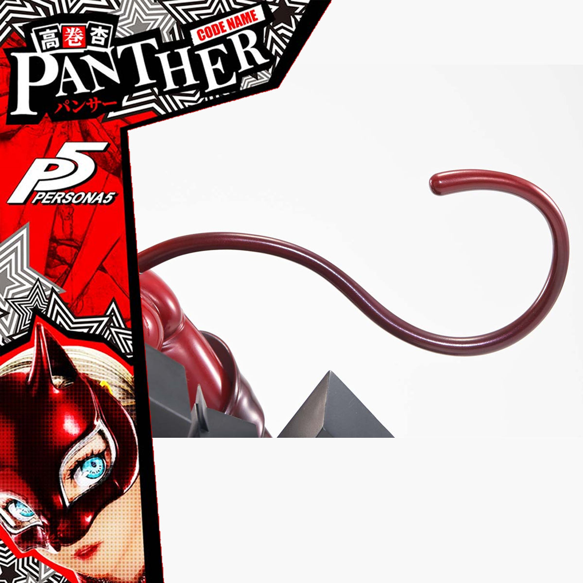 Premium Masterline Persona 5 Ann Takamaki "Panther" 