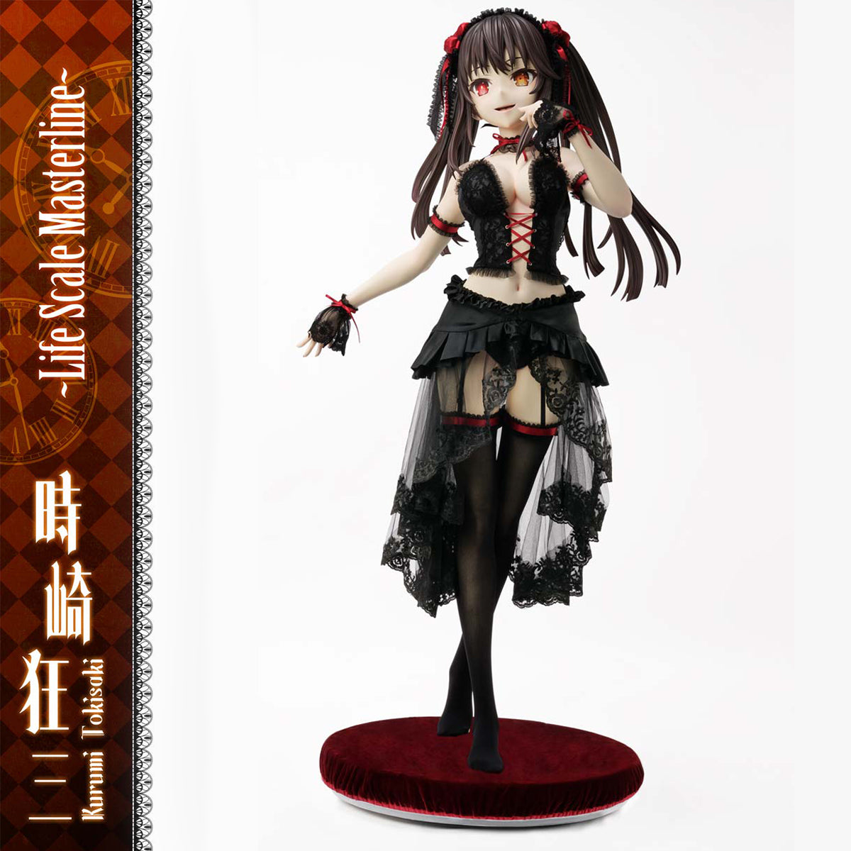 Life Scale Masterline Date A Live Kurumi Tokisaki | DataBlitz