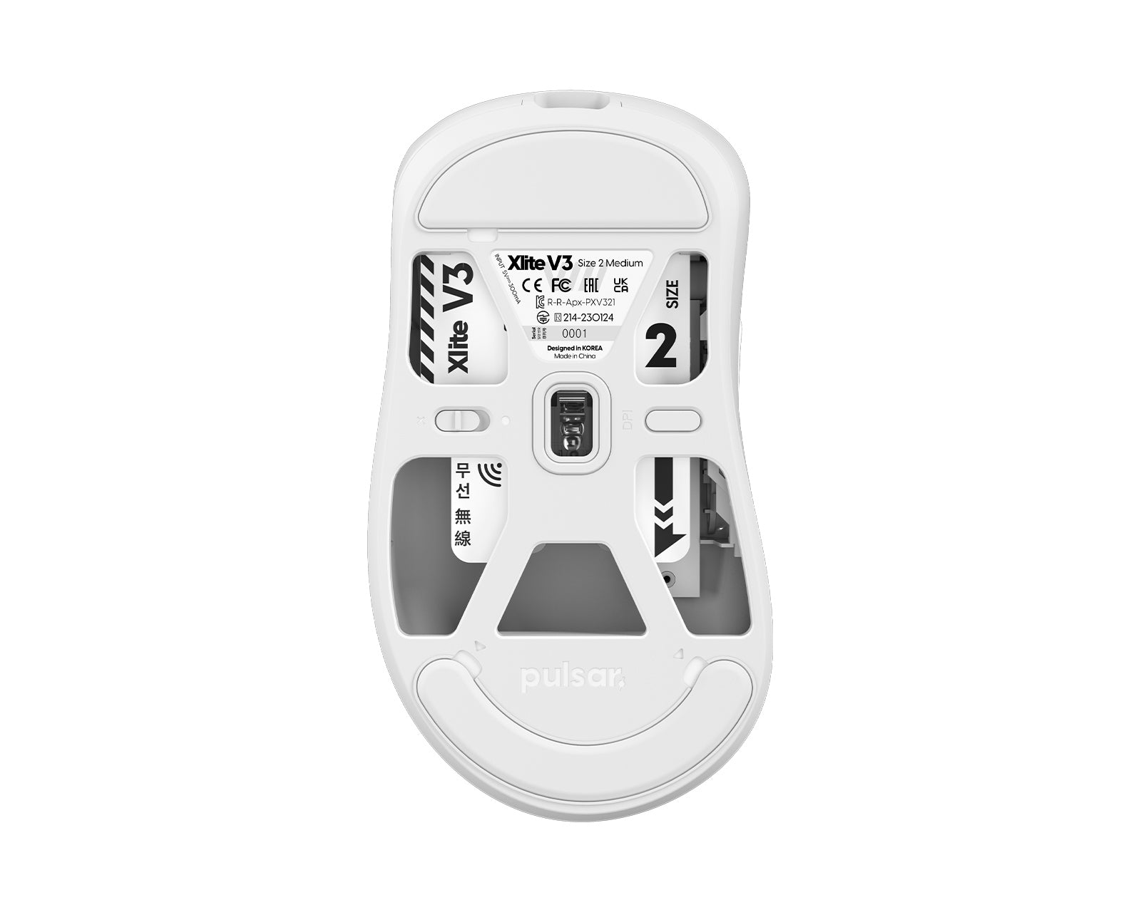 Pulsar Xlite V3 Wireless Gaming Mouse Size 2