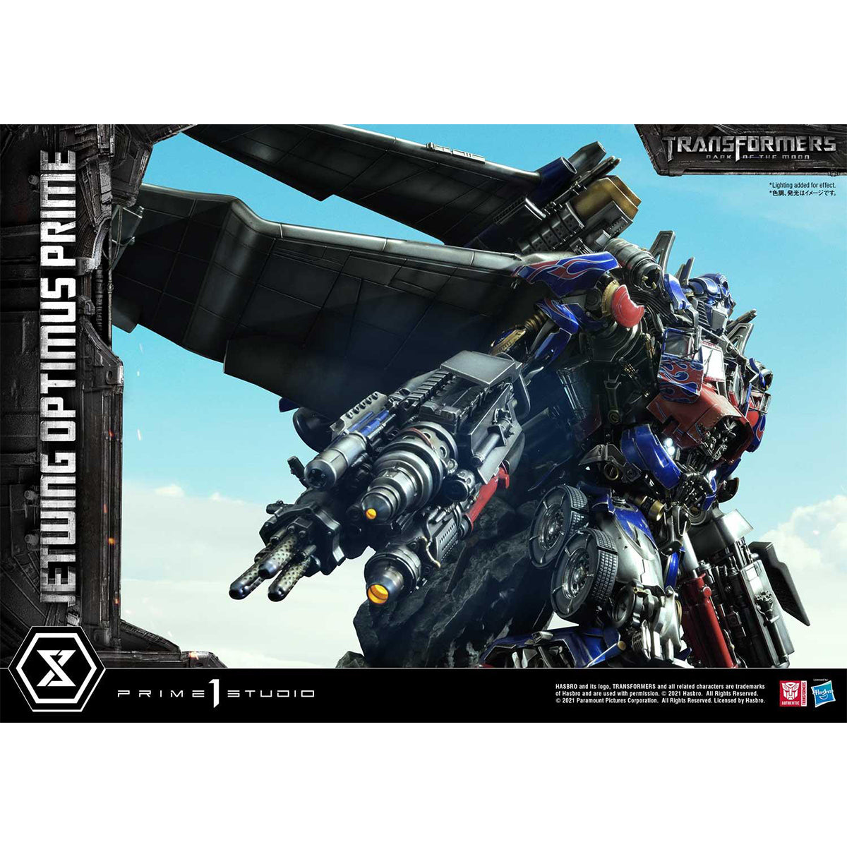 Jetwing Optimus Prime - DataBlitz