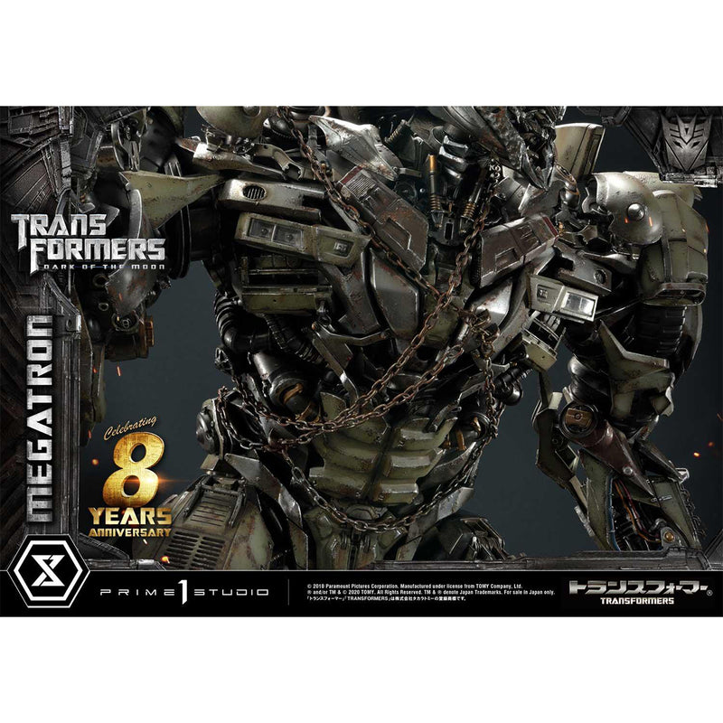 Megatron EX Bonus Version - DataBlitz