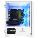 Alpha Ruby White Dekstop Gaming PC | DataBlitz