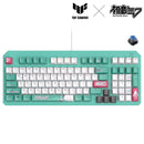 Asus TUF Gaming K3 Gen II Hatsune Miku Ed. Keyboard | DataBlitz