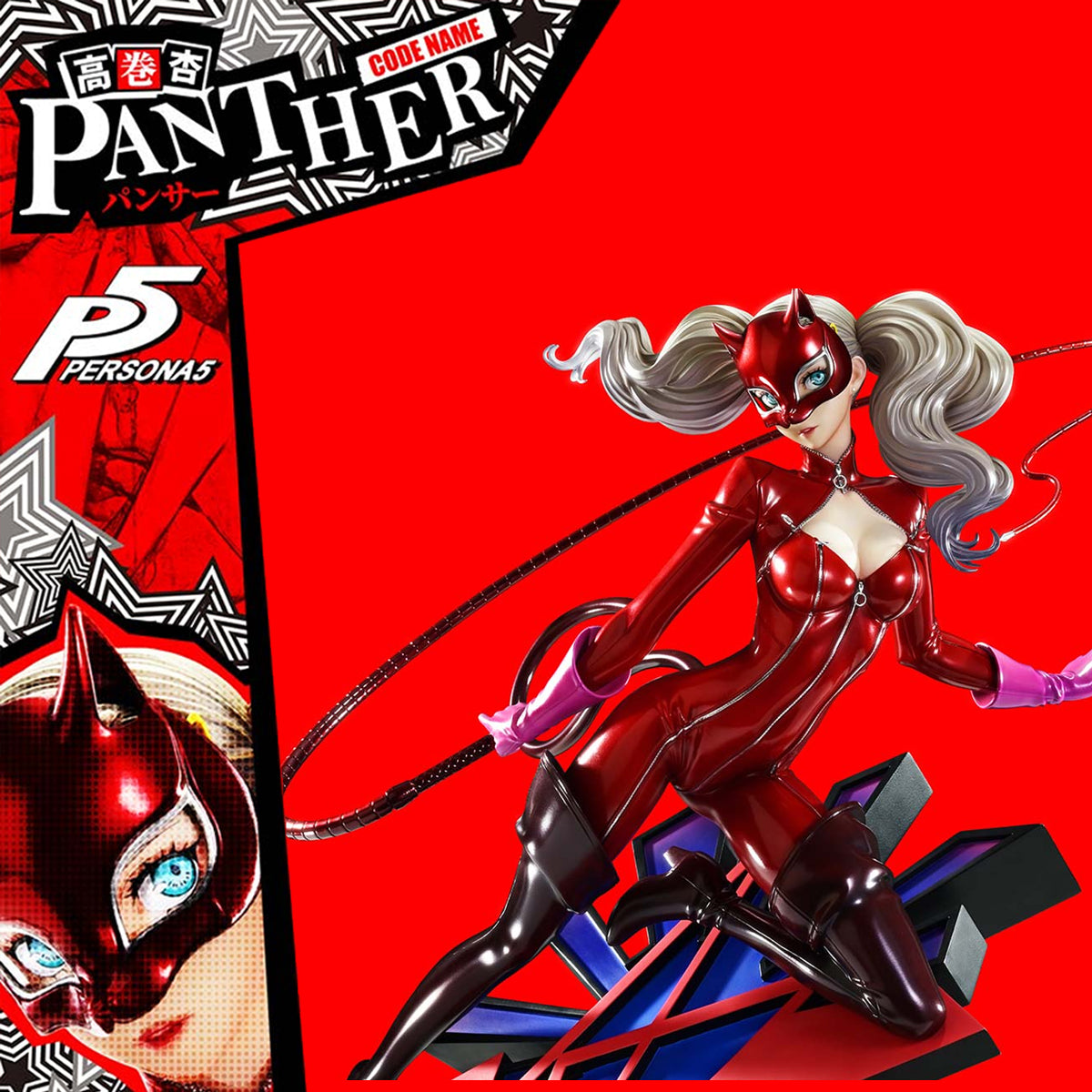 Premium Masterline Persona 5 Ann Takamaki "Panther" 