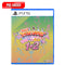 PS5 Those Games 1+2