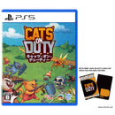 PS5 Cats On Duty (Eng/Jap)