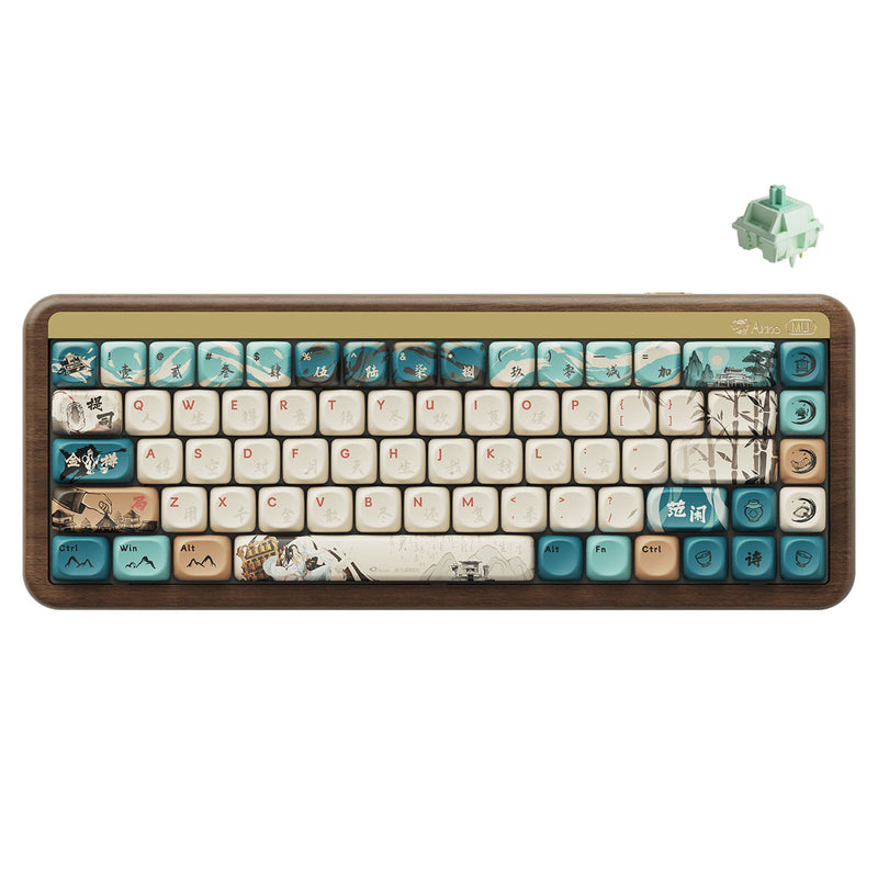 Akko MU01 Joy of Life Walnut Wood Case Multi-Mode RGB Hot-Swappable Mechanical Keyboard