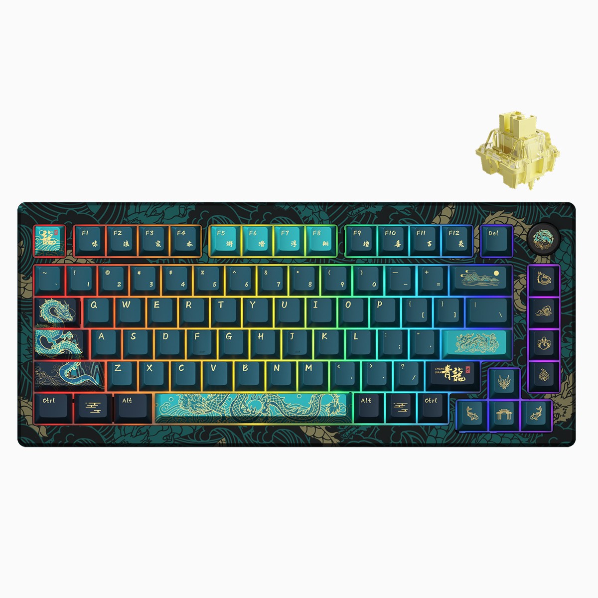 Akko Mod 007 V3 HE Year Of Dragon RGB Mechanical Keyboard (Akko Cream Yellow Magnetic)