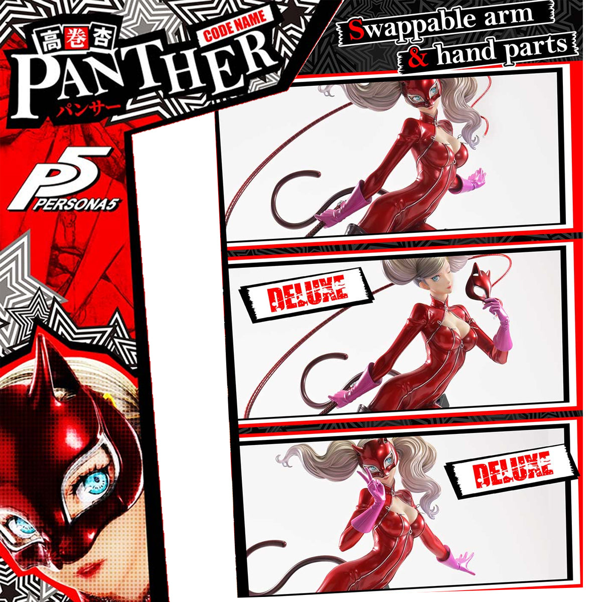 Premium Masterline Persona 5 Ann Takamaki "Panther" 