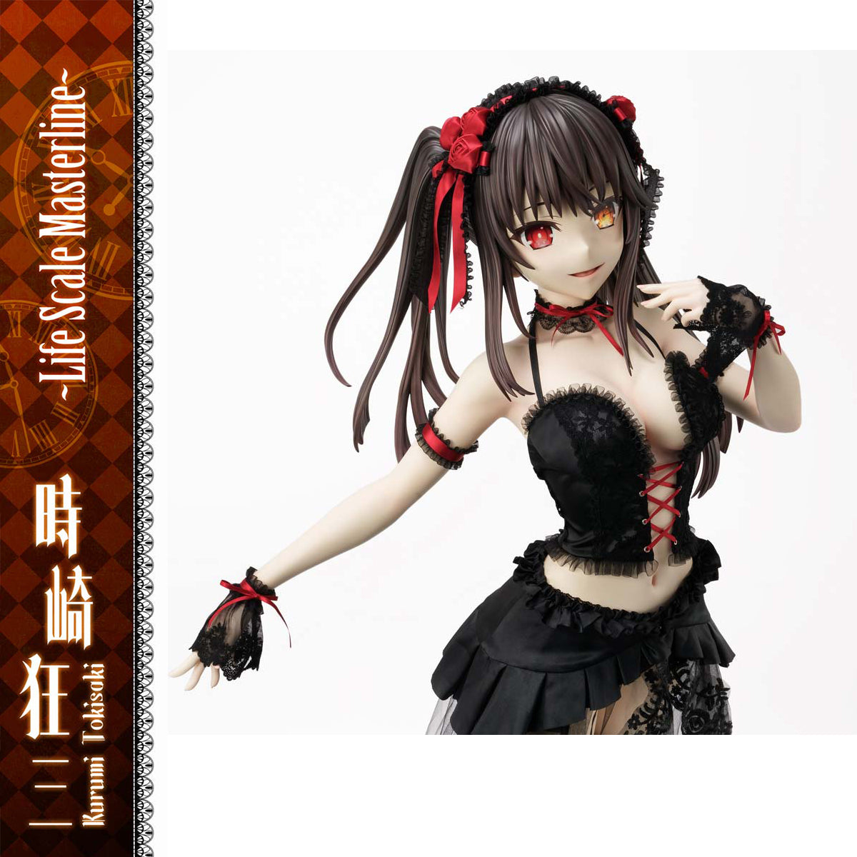 Life Scale Masterline Date A Live Kurumi Tokisaki | DataBlitz