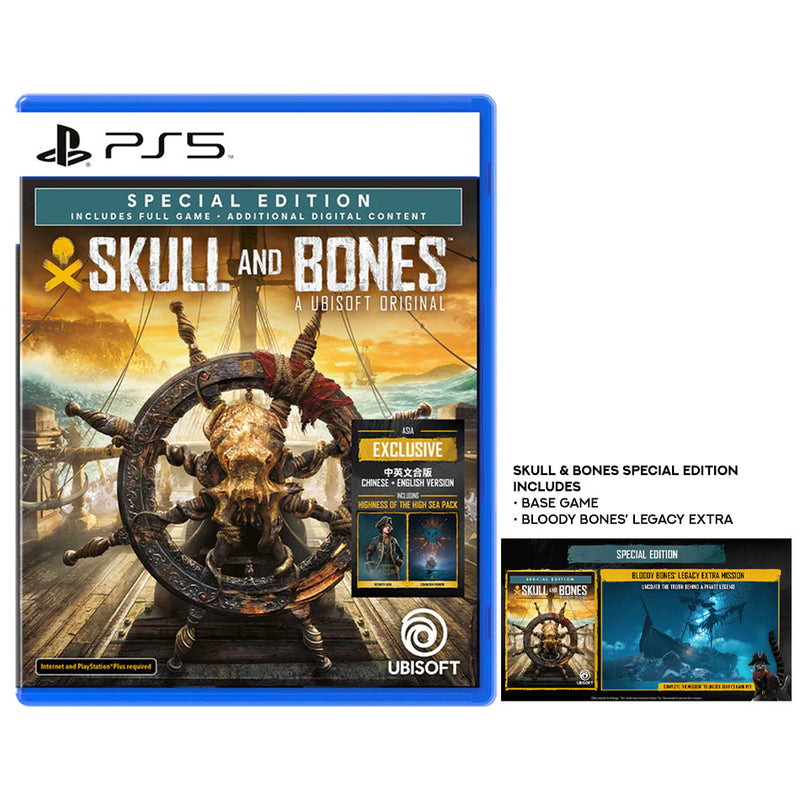 PS5 Skull and Bones Special Edition (Asian) (Eng/Chi)