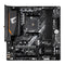 Gigabyte B550M Aorus Elite AX AMD AM4 Micro-ATX Gaming Motherboard