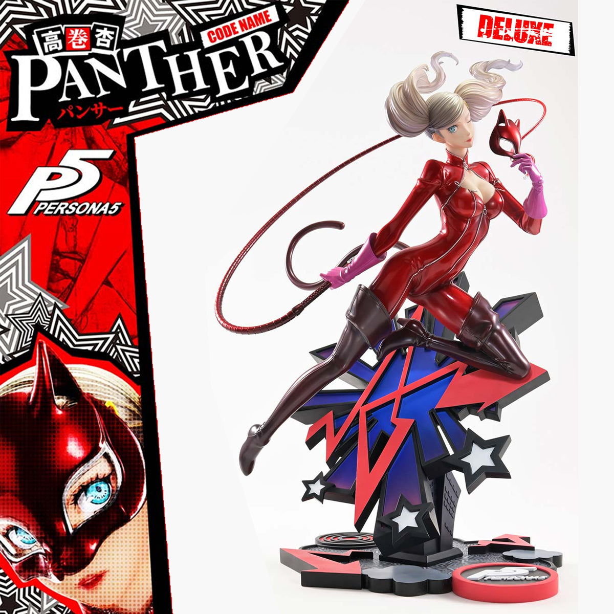 Premium Masterline Persona 5 Ann Takamaki "Panther" 