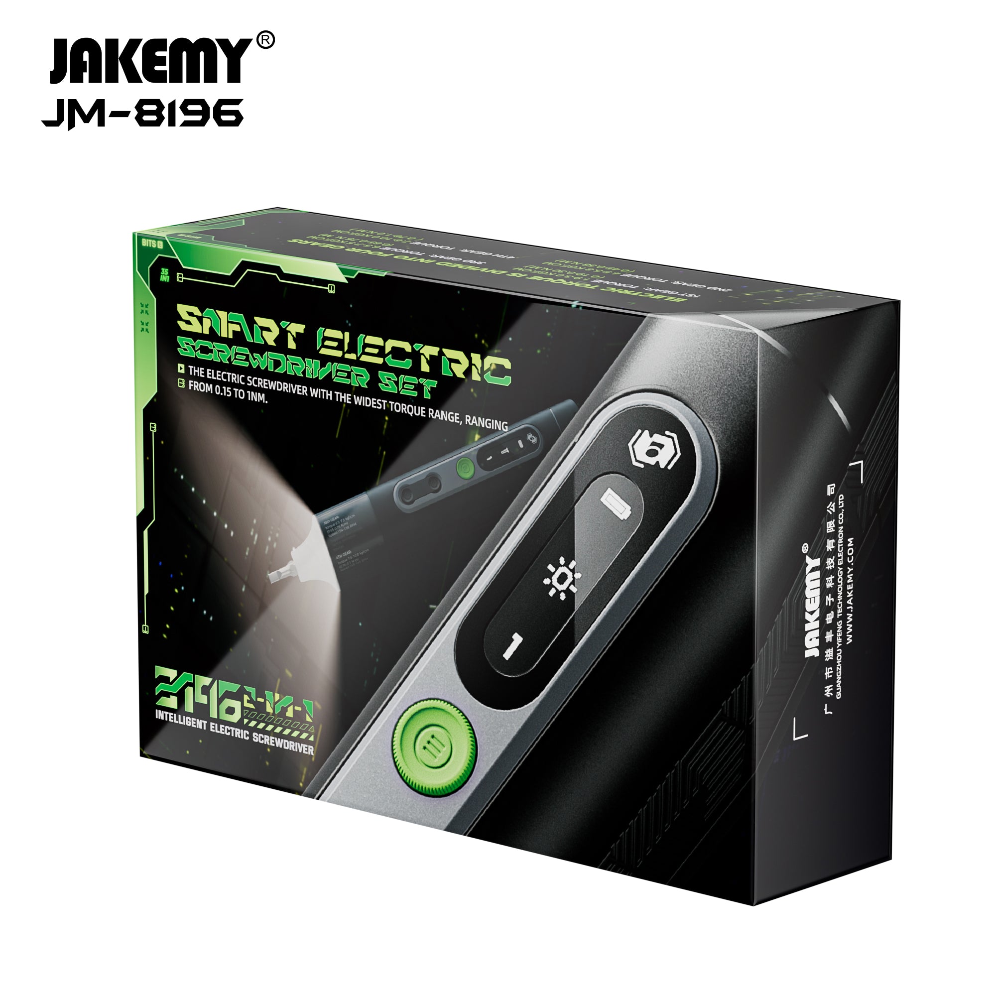 Jakemy 35-in-1 Smart Electric Screwdriver Set