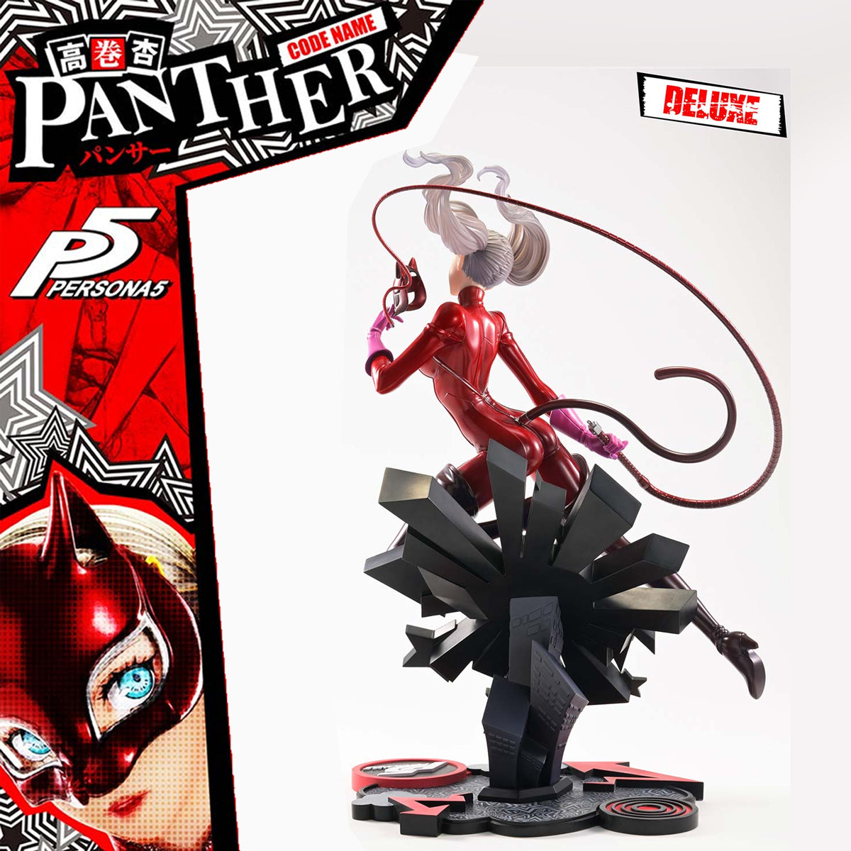 Premium Masterline Persona 5 Ann Takamaki "Panther" 