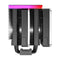 Montech Metal DT24 Premium 2x120mm High Performance Metal PWM Fans with ARGB Aluminum Top Cover Tower Type CPU Air Cooler