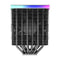 Montech Metal DT24 Premium 2x120mm High Performance Metal PWM Fans with ARGB Aluminum Top Cover Tower Type CPU Air Cooler