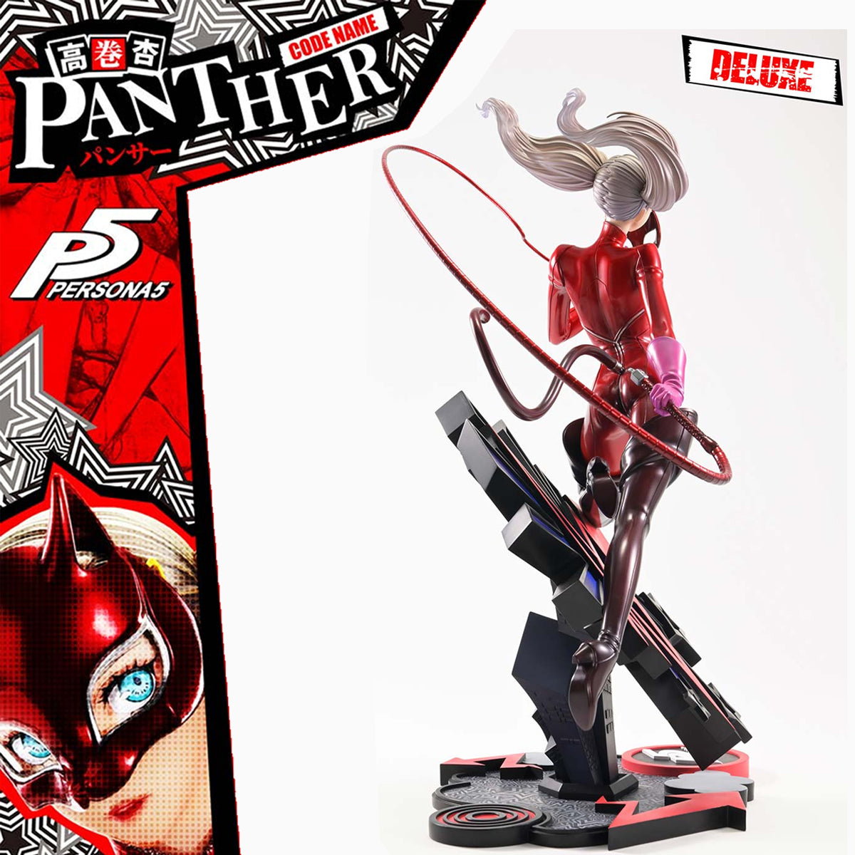 Premium Masterline Persona 5 Ann Takamaki "Panther" 