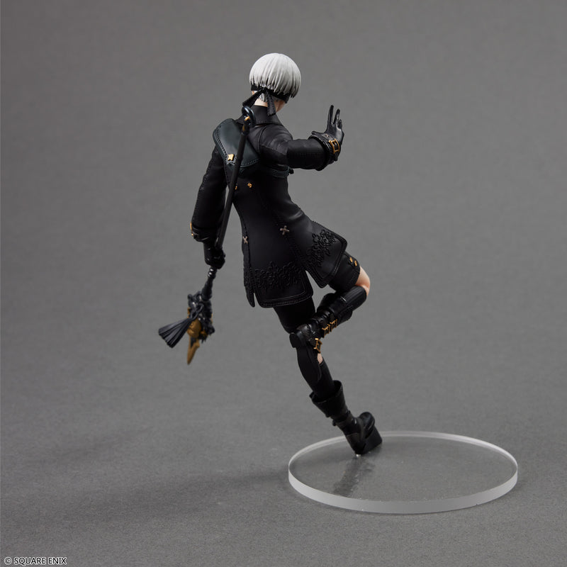 NieR Automata Form-ism Figure - 9S YoRHa No.9 Type S (with Goggles ver.) | DataBlitz