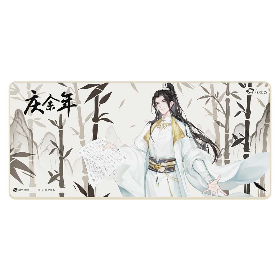 Akko Joy of Life Mouse Pad (900mm x 400mm)