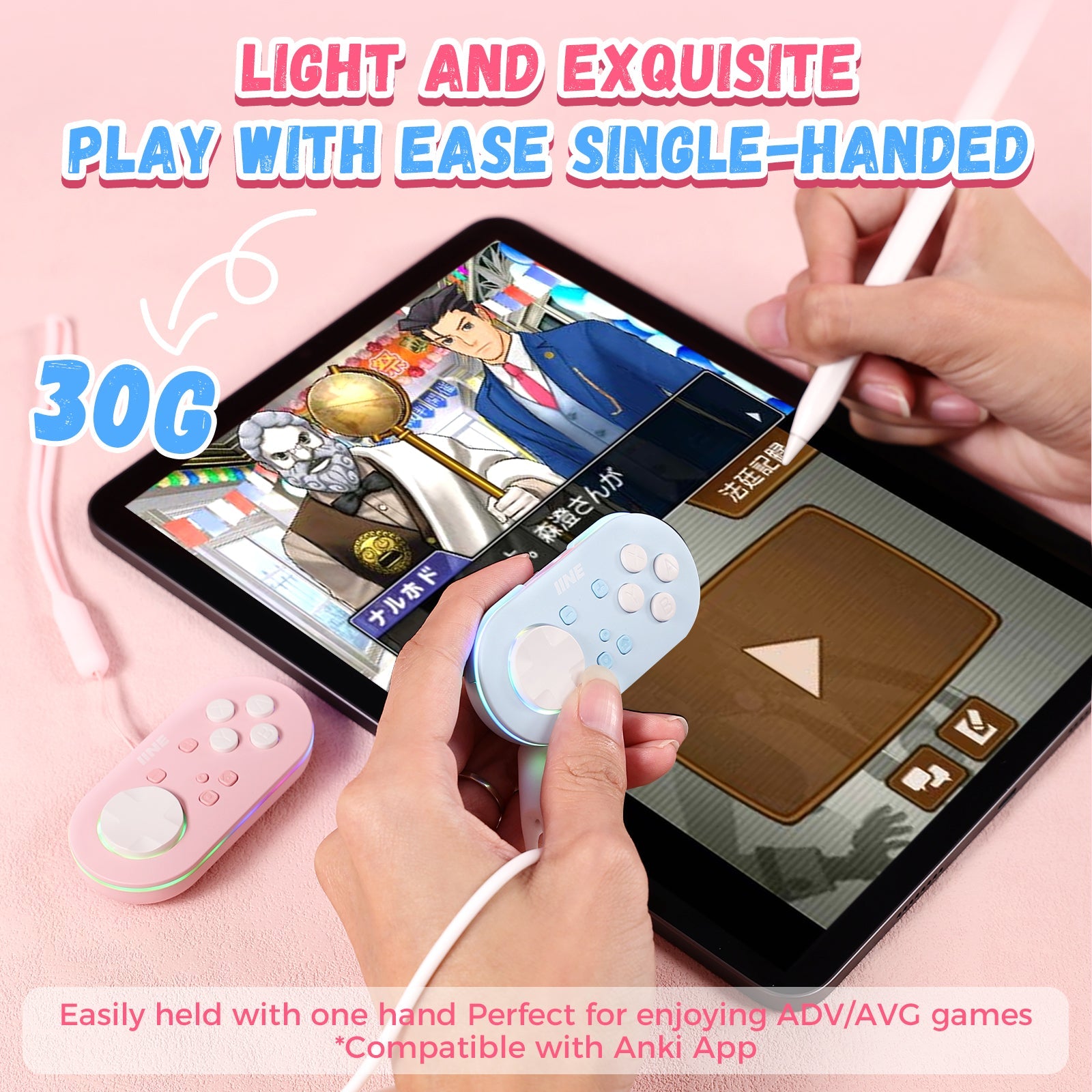 IINE Pocket Game Controller | DataBlitz