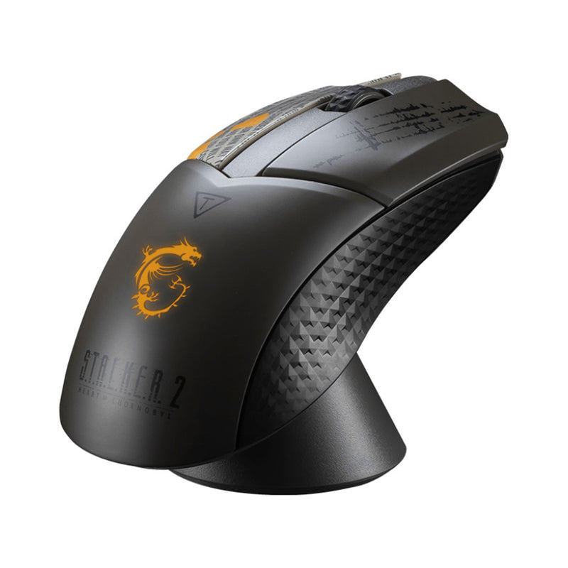MSI Clutch GM41 Lightweight Wireless Stalker 2 Edition Gaming Mouse