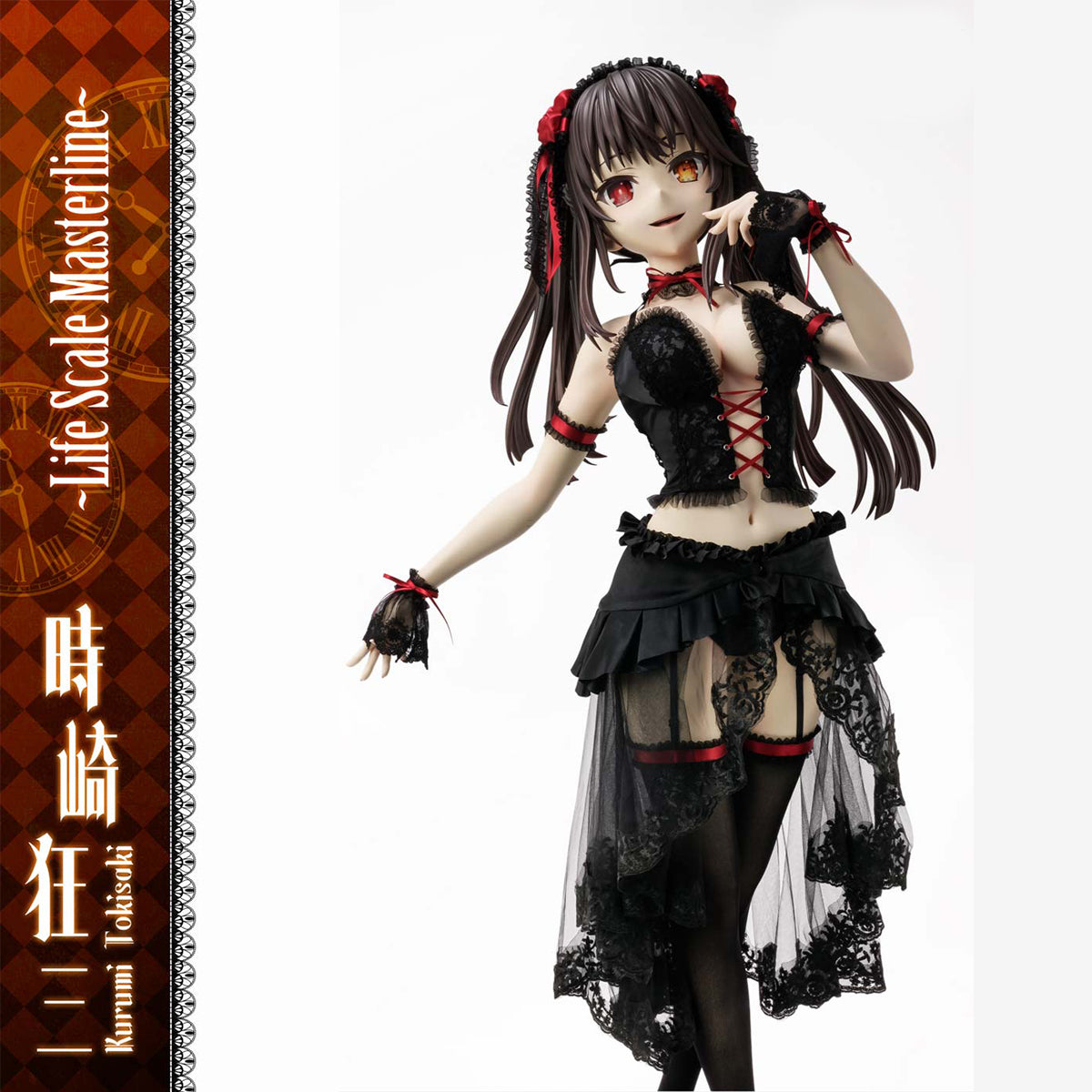Life Scale Masterline Date A Live Kurumi Tokisaki | DataBlitz