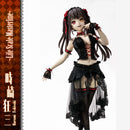 Life Scale Masterline Date A Live Kurumi Tokisaki | DataBlitz