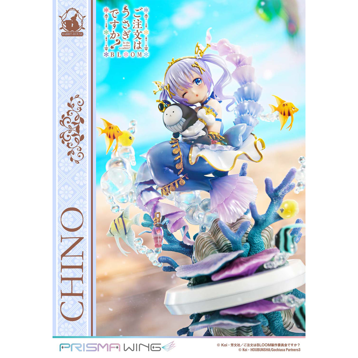 Prisma Wing Is the Order a Rabbit? BLOOM Chino Figure | DataBlitz