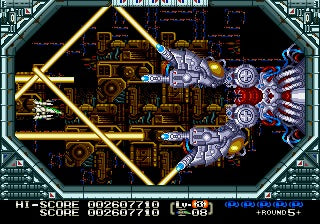 Eliminate Down Collectors Cartridge