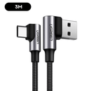 UGreen USB-C 2.0 Male To Angled USB-C 2.0 Male 3A Data Cable